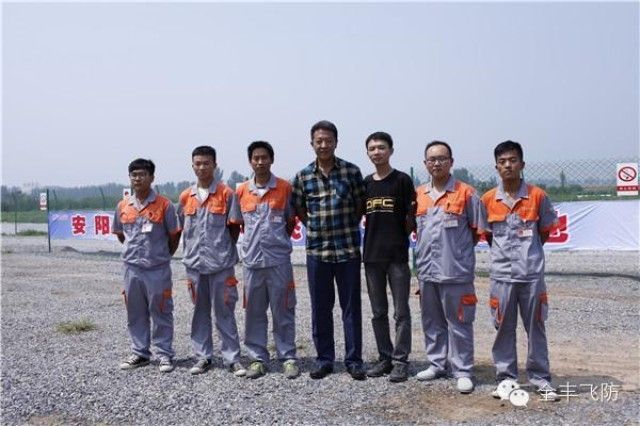 AOPA協(xié)會蒞臨安陽太行低空空間應用職業(yè)技術(shù)培訓學校參觀指導
