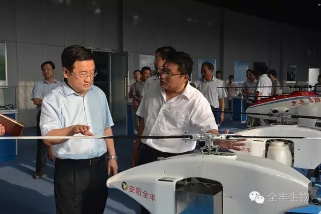 安陽市委副書記、市長(zhǎng)王新偉一行蒞臨全豐調(diào)研